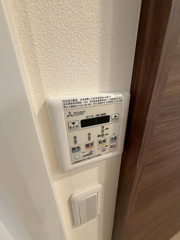 エミリブ東長崎 その他設備