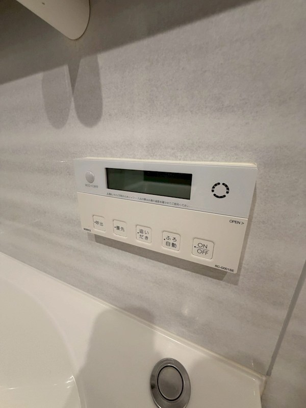 エミリブ東長崎 その他