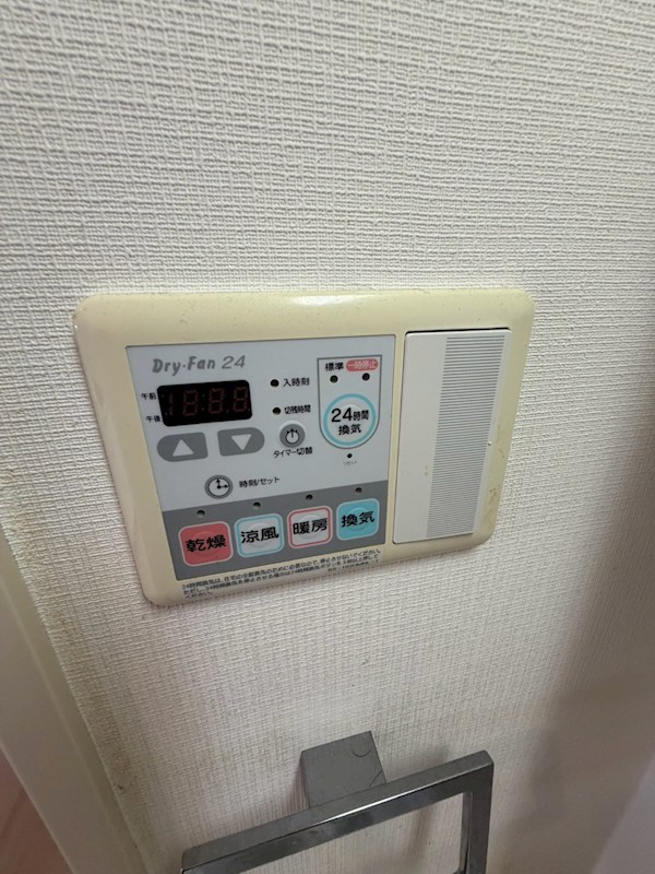 ガーデン豊玉 その他設備