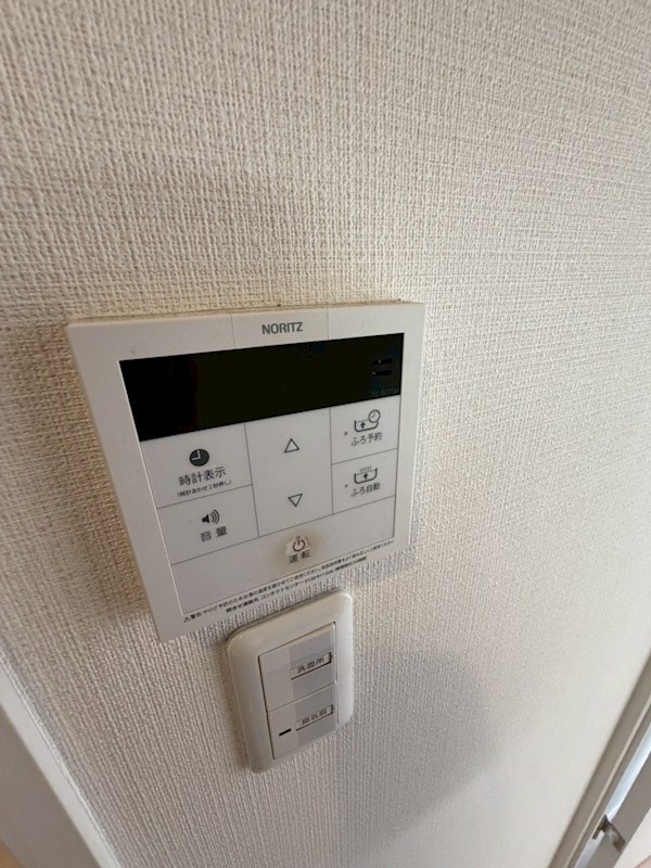 ガーデン豊玉 その他