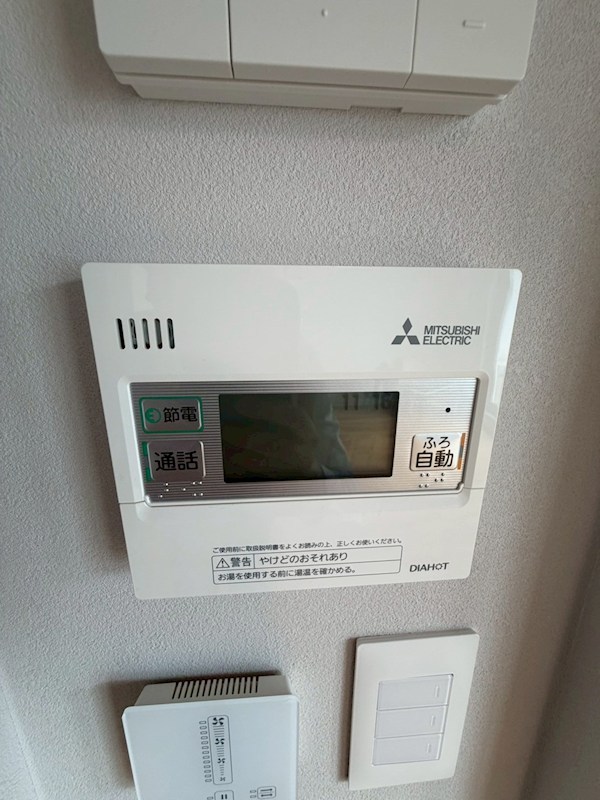 ウェルネストルーム ソポ その他設備