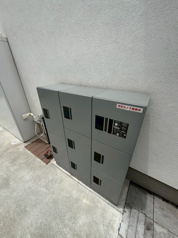 ウェルネストルーム ソポ その他