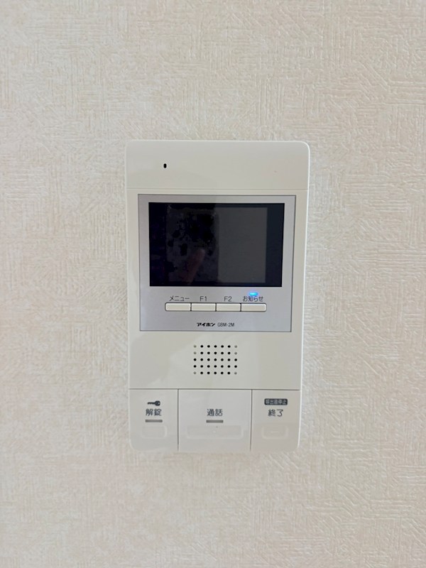リヴィエール向原 その他
