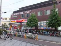 リヴィエール向原 ドラッグストア