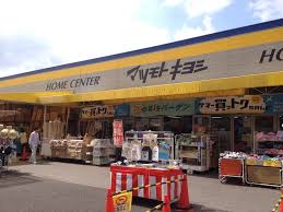 ピアコートTM練馬春日町弐番館 ドラッグストア