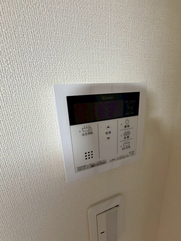 ムサシヤレジデンス その他