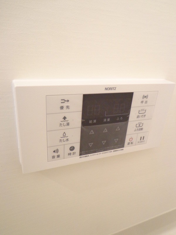 アムール和 その他