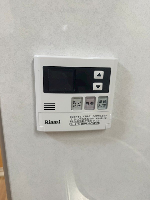 きんえいマンション その他
