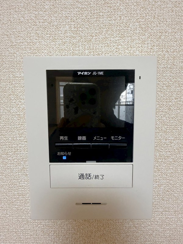 きんえいマンション その他
