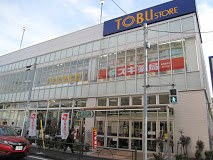 エーデル練馬 スーパー