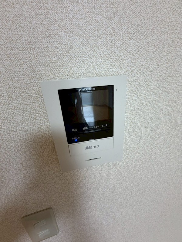 きんえいマンション セキュリティ