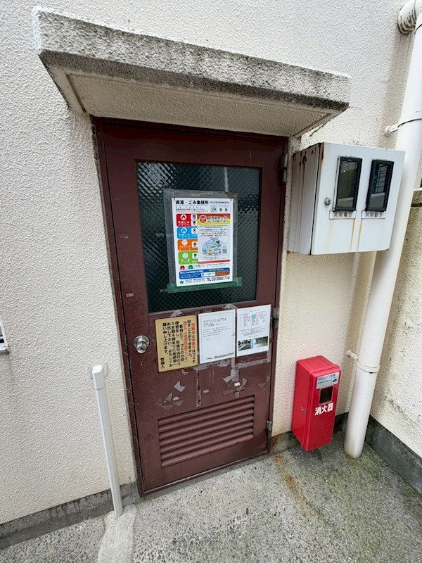 きんえいマンション その他