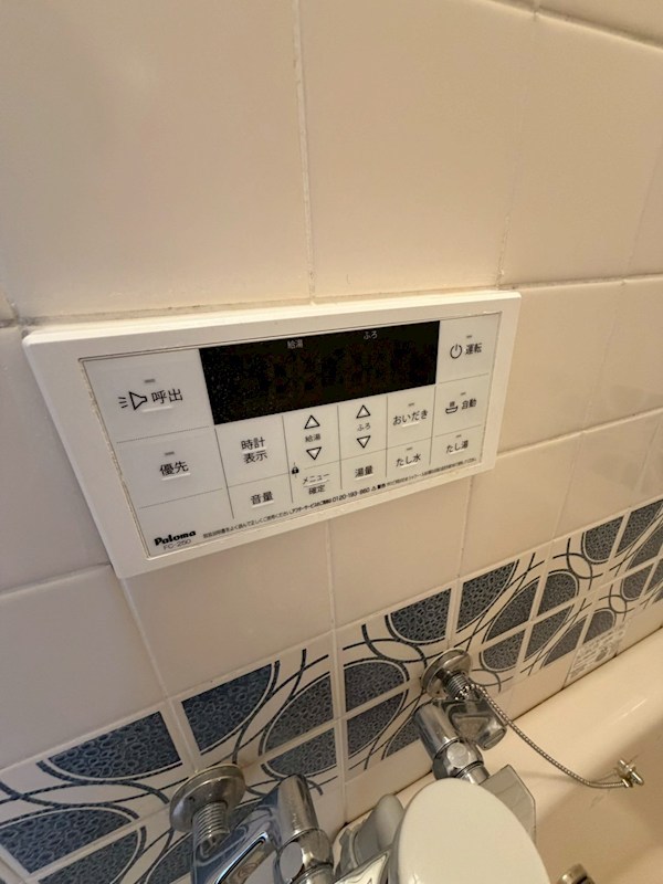 きんえいマンション その他