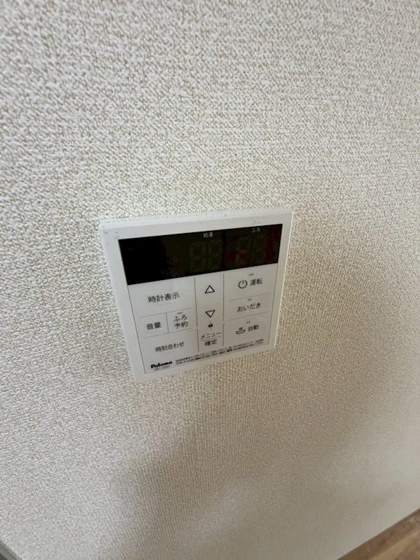 きんえいマンション その他
