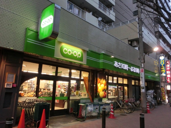 きんえいマンション スーパー