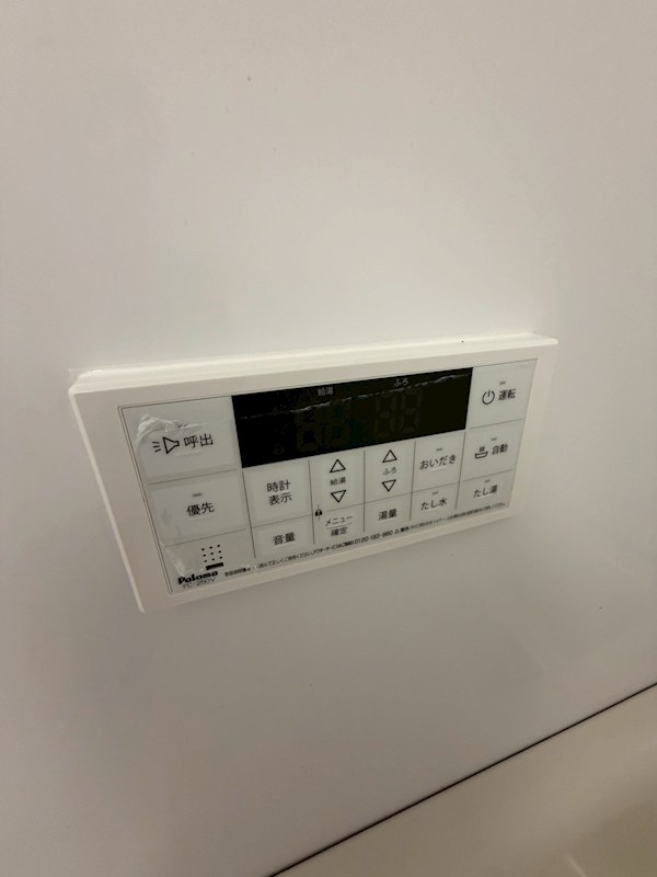 テラス鷺宮 その他
