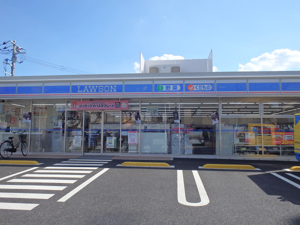 テラス鷺宮 コンビニ