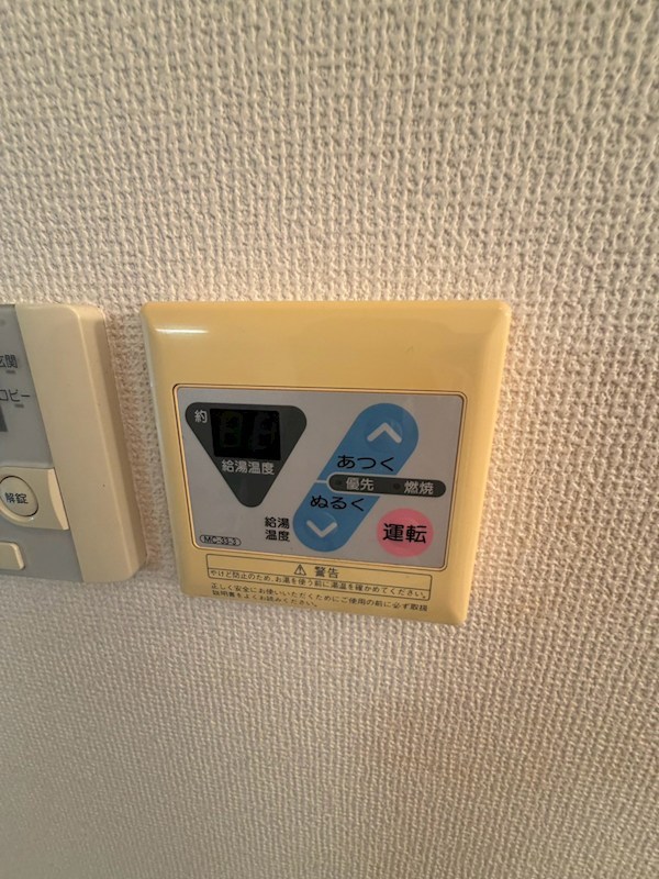 シャレエ千川 その他