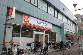 シャレエ千川 スーパー