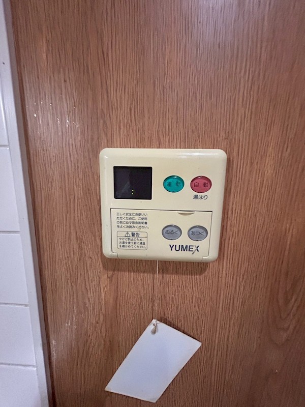 カーサフジタ その他