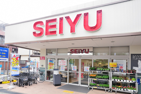 カーサフジタ スーパー