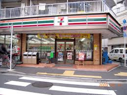 カーサフジタ コンビニ