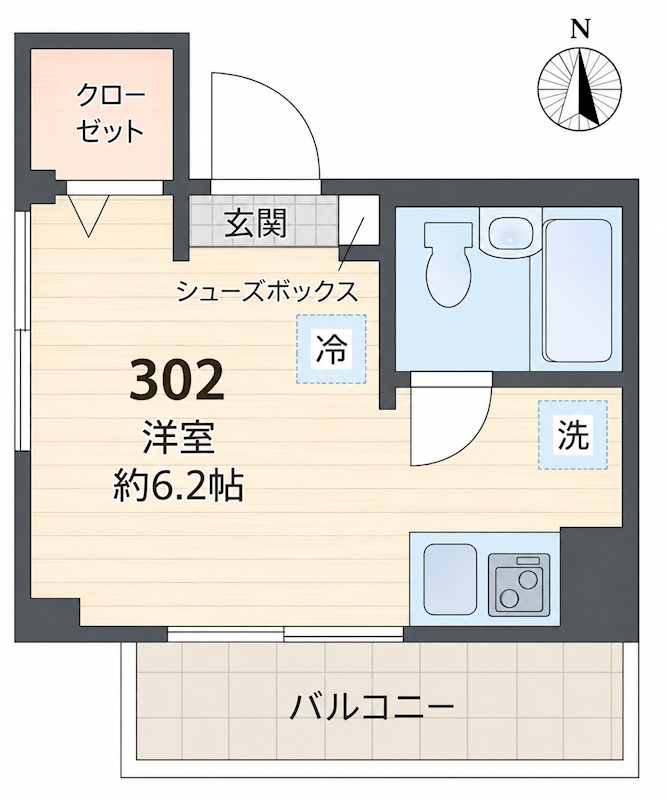 アルバ練馬 間取り
