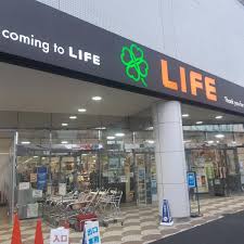 サンメゾン スーパー