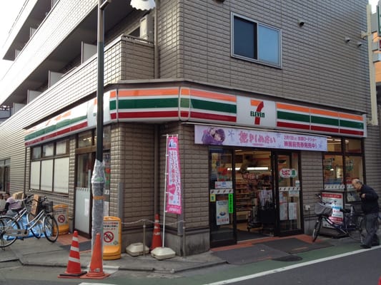 メゾン・プティ　シエル コンビニ