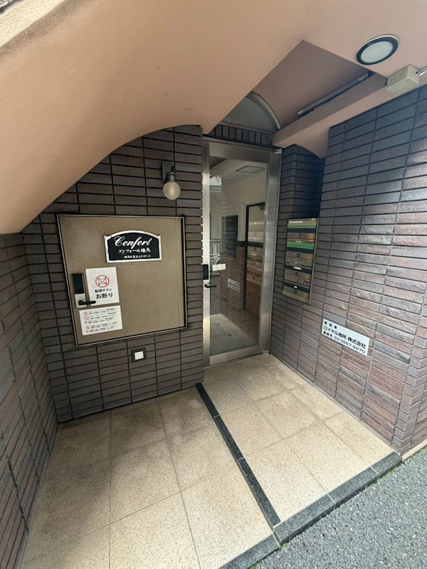 コンフォール練馬 その他