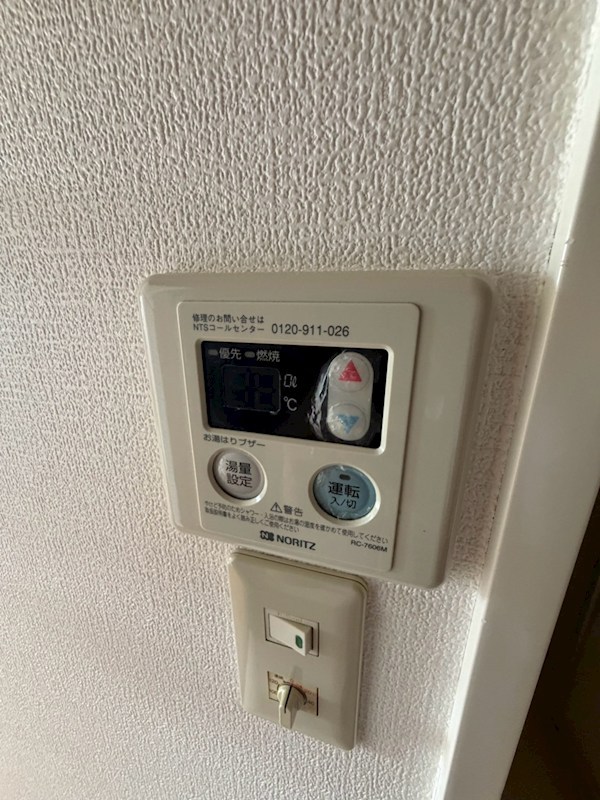 コンフォール練馬 その他