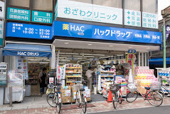 アドバンス江古田 ドラッグストア