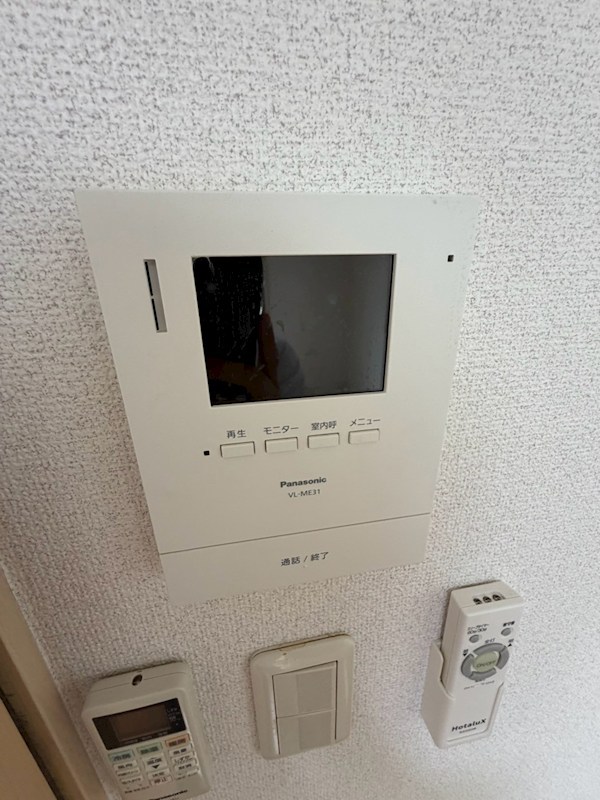春日壱番館 セキュリティ