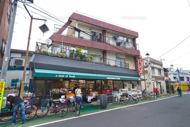 ブライズ中野江古田 スーパー