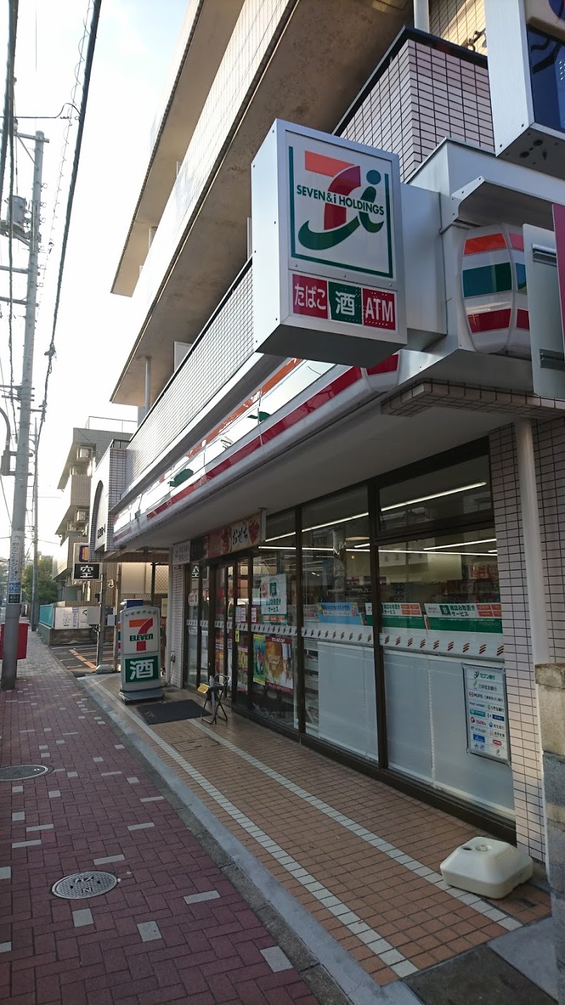 ガーラ練馬グランドステージ コンビニ
