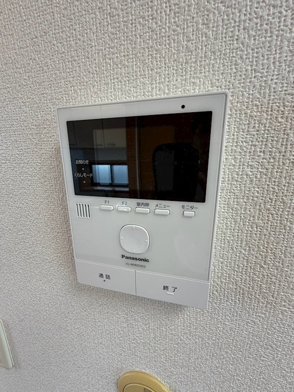 グレース江古田 セキュリティ