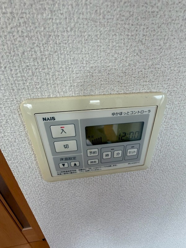 グレース江古田 その他