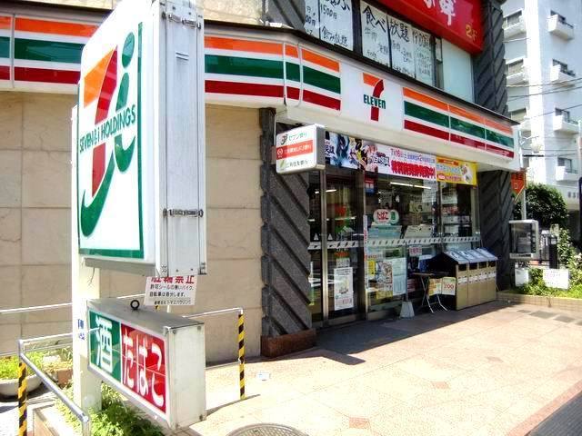 アルモアール コンビニ