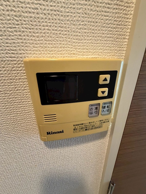 ステージグランデ江古田 その他