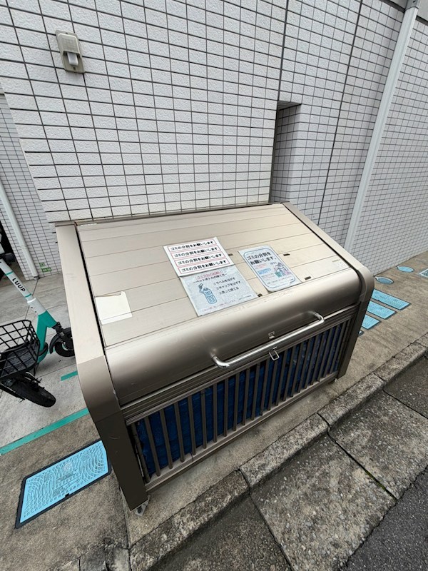 イーリス江古田 その他