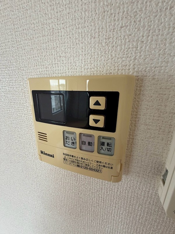 金津賀第５ビル その他
