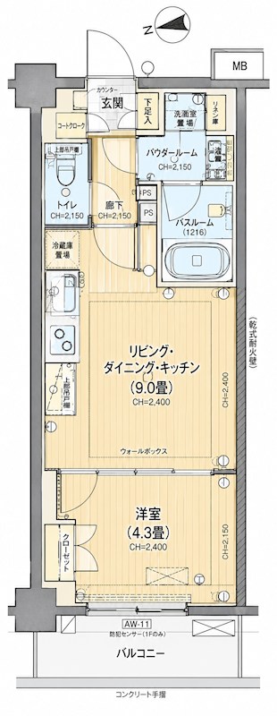 パレステージ鷺宮 間取り