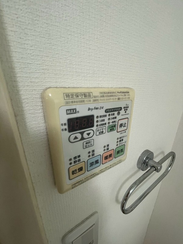 デザインメゾン鷺ノ宮 その他