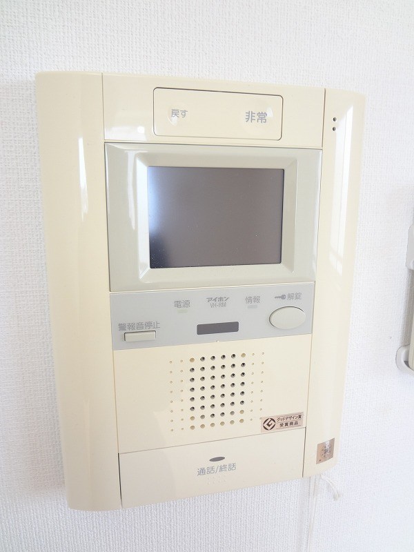 アプレシティ豊島園 セキュリティ