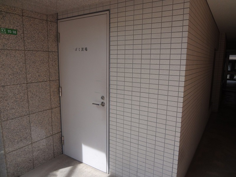アプレシティ豊島園 その他