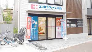 グランノアール光が丘 ドラッグストア