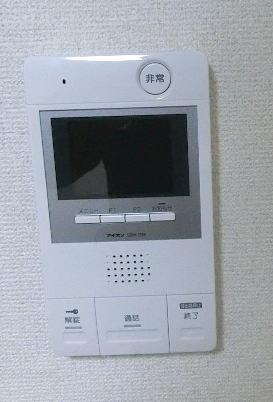 グランノアール光が丘 セキュリティ