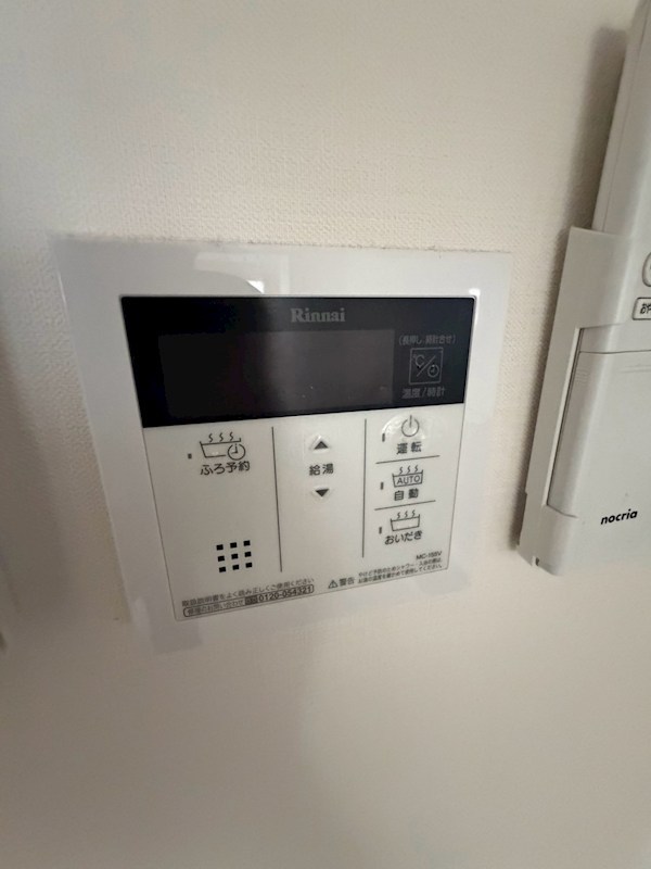 コスモス江古田 その他