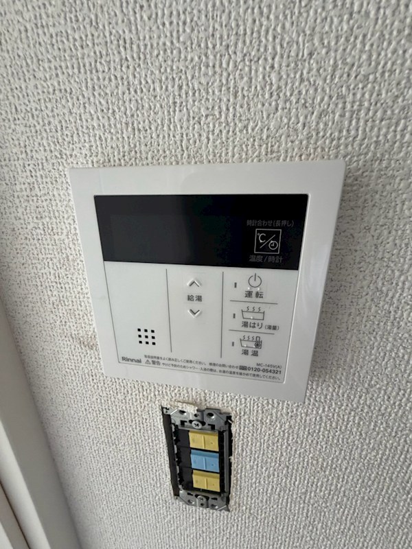 エミリブ練馬 その他