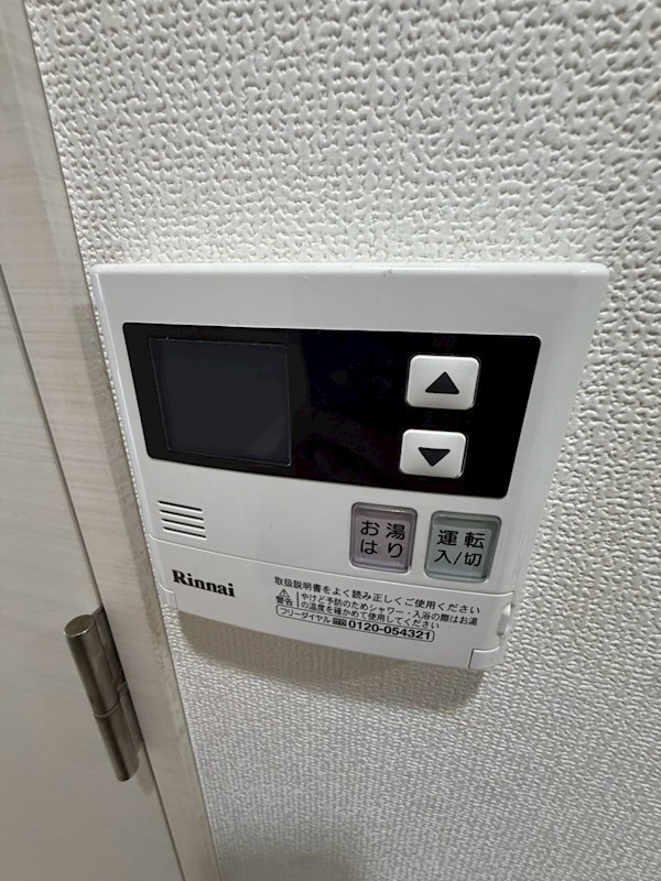 ブライズ中野江古田 その他